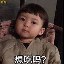 wonderland slot Sun Yuanwai secara pribadi membawa putranya untuk menyambutnya dari aula depan